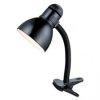 lamp.jpg