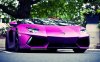 PinkLamborghini.jpg
