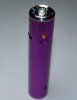Purple-vertical__14077.1323739554.600.600.jpg