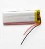 1200mah_602280.jpg 1200mah_602280.jpg
