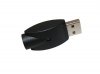wireless-usb-charger.jpg wireless-usb-charger.jpg