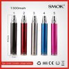 1300mah ego vv.jpg