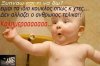 uploadfromtaptalk1382518896201.jpg