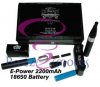 Epower2200.jpg