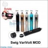 E-CIG SWIG BATTERY.jpg
