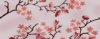 Cherry_Blossom_Camouflage_menu_icon_BOII.jpg