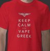vape-greek.jpg vape-greek.jpg