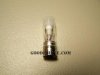 Riva Clearomizer.jpg