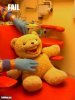 fail-owned-friendly-bear-fail[1].jpg