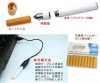 usb-e-cigarette.jpg