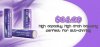 efest_18650_3100mAh_20A_Battery - Copy.jpg