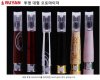 we-top-ruyan_cartB.jpg we-top-ruyan_cartB.jpg