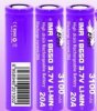 337715d1400605488-efest-18650-3100mah-purple-monster-efest-3100mah-20a.jpg