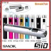 smok-sid.jpg