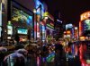 images-6.jpg