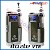 innokin-itaste-vtr-camo-2_wm.jpg