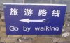 funny-chinese-english-translation-10.jpg