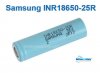 Samsung INR18650-25R.jpg Samsung INR18650-25R.jpg