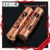 2015_Newest_copper_ecig_mod_18650_honeycomb.jpg