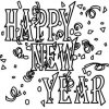 new_year_2_bw.jpg