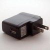 usb-ac-wall-adapter.jpg