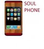 soulphone.jpg