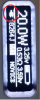 powerplug.png