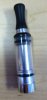 SmokTech eGo Tanks.jpg SmokTech eGo Tanks.jpg