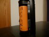 P1010177-ecf.jpg