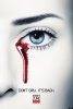 o-TRUE-BLOOD-SEASON-5-TEASER-POSTER-570.jpg
