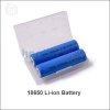 2pc 18650 battery with case.jpg
