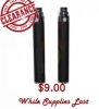 Riva clearance batt.jpg
