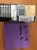 80EF41FC-65AA-4C53-805D-D4836242C74C.jpeg