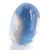 moonstone.jpg