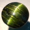 cats-eye-tourmaline-gem-107118a.jpg