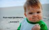 baby-fist-pump1.jpg