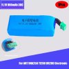 LiPO Battery 11.1V 900mAh 3S 30C MPX plug for DR200.jpg