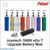Joyetech 18650 eGo T Upgrade Battery Mod (Only Body).jpg