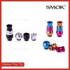 Stacker drip tips003.jpg Stacker drip tips003.jpg