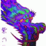 murasakinoryu