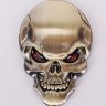 BZCranium