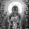 LivingSacrifice5