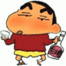 nicePuff