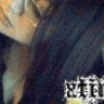 krianne