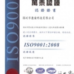 ShenZhen Kanger Technology Co. Ltd