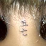 Tatts