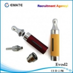 New Atomizers
