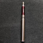 Main battery