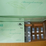 84MM RN8084 cartridges