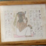 Ramses as child